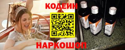 ALPHA-PVP Свободный