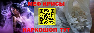 ALPHA-PVP Свободный