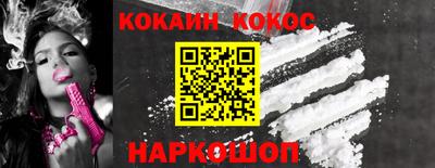 ALPHA-PVP Свободный