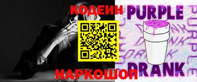 экстази Севастополь