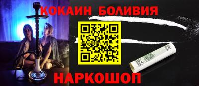 дистиллят марихуана Северобайкальск