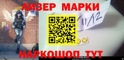 ALPHA-PVP Свободный