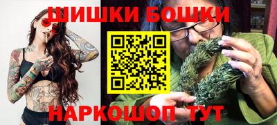 ALPHA-PVP Свободный
