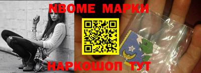 дистиллят марихуана Северобайкальск