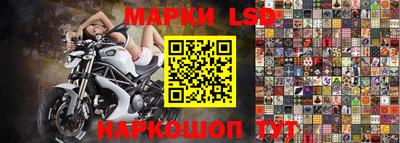 ALPHA-PVP Свободный