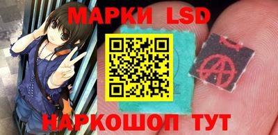 экстази Севастополь