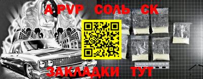 дистиллят марихуана Северобайкальск
