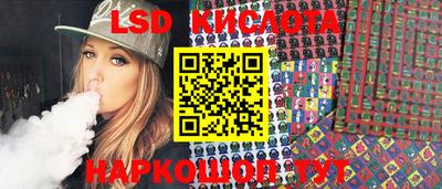 дистиллят марихуана Северобайкальск