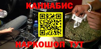 экстази Севастополь