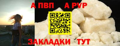 дистиллят марихуана Северобайкальск