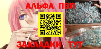 дистиллят марихуана Северобайкальск