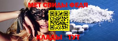 дистиллят марихуана Северобайкальск