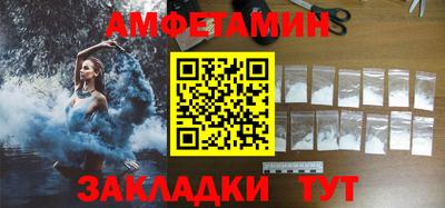 экстази Севастополь