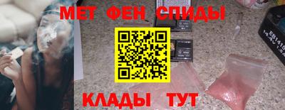 дистиллят марихуана Северобайкальск