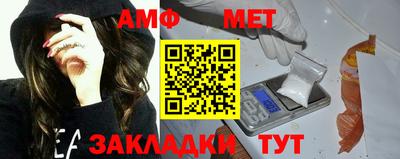 экстази Севастополь