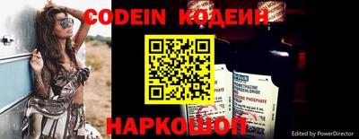 ALPHA-PVP Свободный
