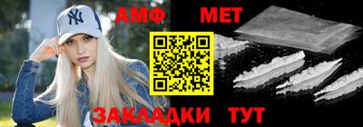 дистиллят марихуана Северобайкальск