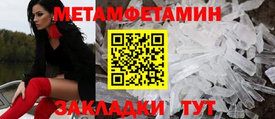 дистиллят марихуана Северобайкальск