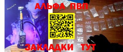 экстази Севастополь