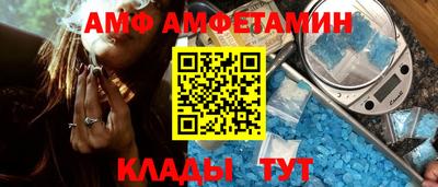 ALPHA-PVP Свободный