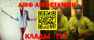 экстази Севастополь