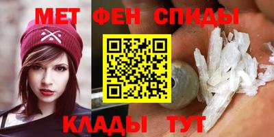 дистиллят марихуана Северобайкальск