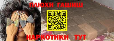 ALPHA-PVP Свободный