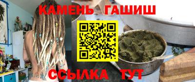 экстази Севастополь