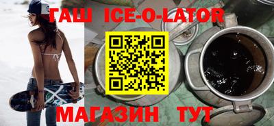 ALPHA-PVP Свободный