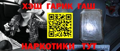 экстази Севастополь