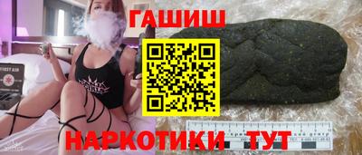 экстази Севастополь