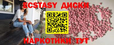 дистиллят марихуана Северобайкальск