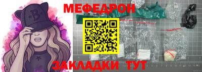 ALPHA-PVP Свободный