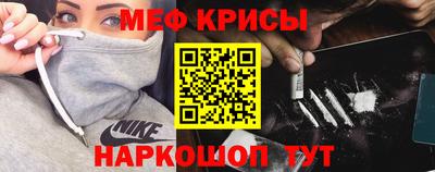ALPHA-PVP Свободный