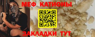 ALPHA-PVP Свободный