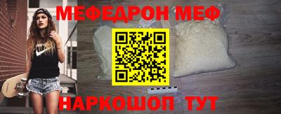 ALPHA-PVP Свободный